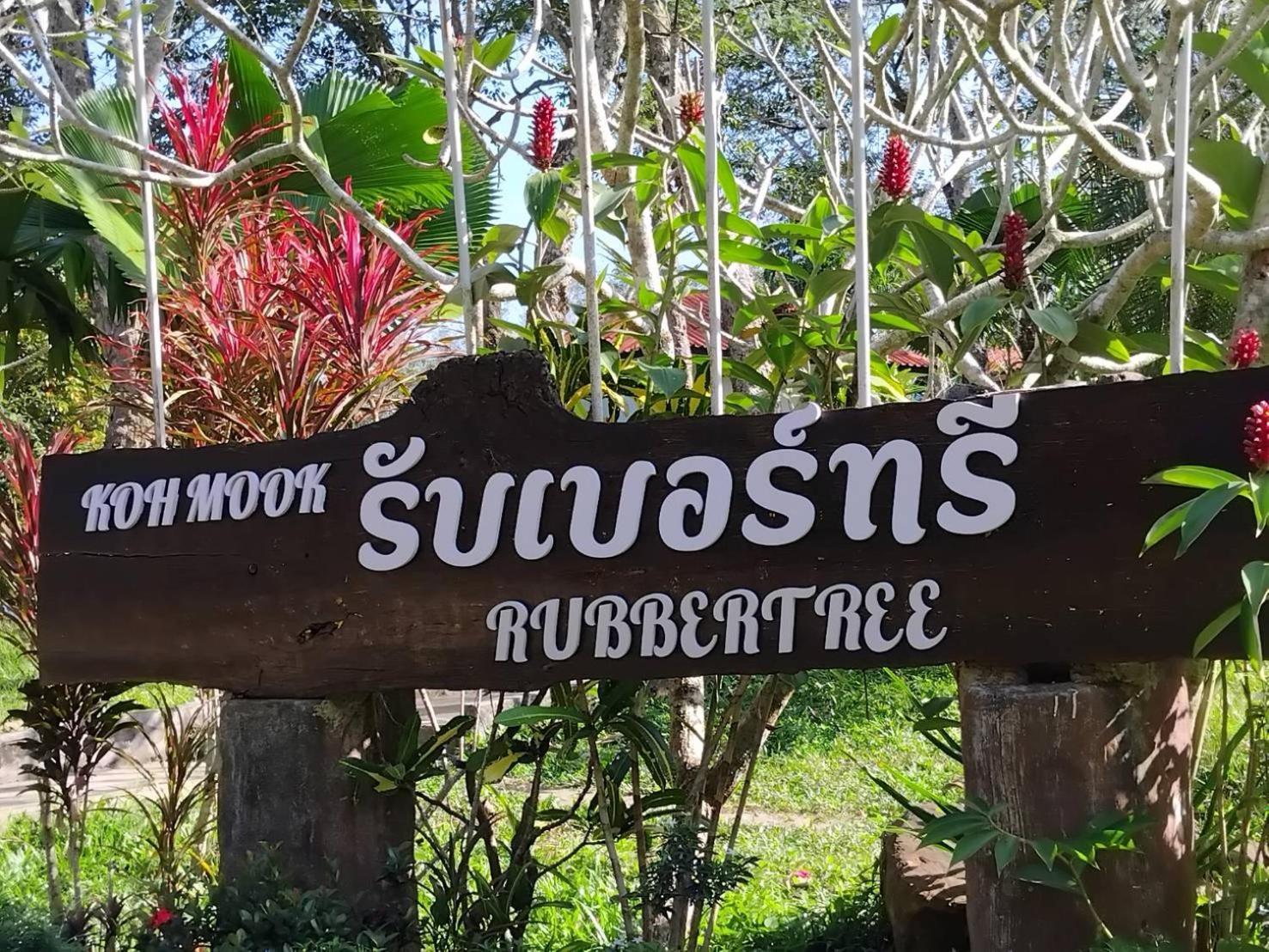 Koh Mook Rubber Tree Bungalows Exterior photo